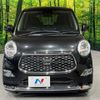 daihatsu cast 2021 CFJ1597882 image 14