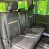 nissan serena 2023 -NISSAN--Serena 5BA-FNC28--FNC28-004256---NISSAN--Serena 5BA-FNC28--FNC28-004256- image 9