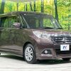 mitsubishi delica-d2 2017 CFJ1820164 image 16