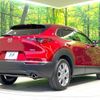mazda cx-3 2020 -MAZDA--CX-30 5BA-DMEP--DMEP-107814---MAZDA--CX-30 5BA-DMEP--DMEP-107814- image 17