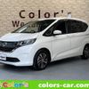 honda freed 2016 -HONDA 【名変中 】--Freed GB5--1012083---HONDA 【名変中 】--Freed GB5--1012083- image 1