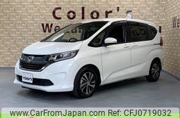 honda freed 2016 -HONDA 【名変中 】--Freed GB5--1012083---HONDA 【名変中 】--Freed GB5--1012083-