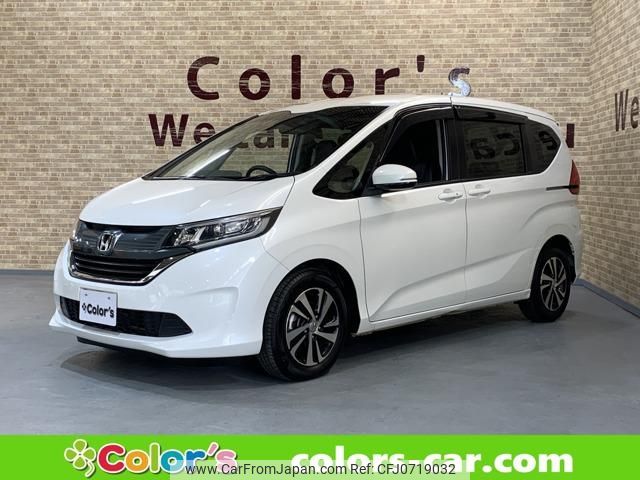 honda freed 2016 -HONDA 【名変中 】--Freed GB5--1012083---HONDA 【名変中 】--Freed GB5--1012083- image 1