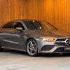 mercedes-benz cla-class 2023 CFJ1837872 image 8