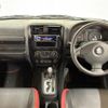 suzuki jimny 2012 -SUZUKI--Jimny ABA-JB23W--JB23W-686087---SUZUKI--Jimny ABA-JB23W--JB23W-686087- image 16