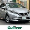 nissan note 2019 -NISSAN--Note DBA-E12--E12-619993---NISSAN--Note DBA-E12--E12-619993- image 1