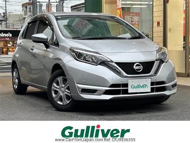 nissan note 2019 -NISSAN--Note DBA-E12--E12-619993---NISSAN--Note DBA-E12--E12-619993- image 1