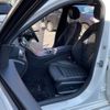 mercedes-benz c-class 2018 -MERCEDES-BENZ--Benz C Class DAA-205077--WDD2050772R436158---MERCEDES-BENZ--Benz C Class DAA-205077--WDD2050772R436158- image 6