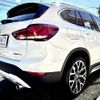 bmw x1 2021 -BMW--BMW X1 3DA-AD20--WBA32AD0905T48192---BMW--BMW X1 3DA-AD20--WBA32AD0905T48192- image 5