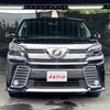 toyota vellfire 2017 CFJ1667680 image 6