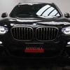 bmw x3 2018 quick_quick_LDA-TX30_WBATX92070LC52871 image 13