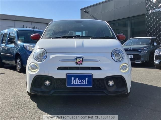 fiat fiat-others 2018 -FIAT--Fiat ABA-31214T--ZFA3120000J842307---FIAT--Fiat ABA-31214T--ZFA3120000J842307- image 2