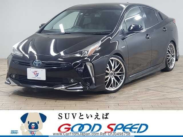 toyota prius 2019 -TOYOTA--Prius DAA-ZVW51--ZVW51-8064730---TOYOTA--Prius DAA-ZVW51--ZVW51-8064730- image 1