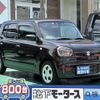 suzuki alto 2022 GOO_JP_700060017330240702014 image 1