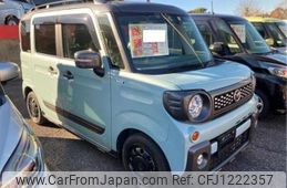 mazda flair-wagon 2019 -MAZDA--Flair Wagon MM53S--MM53S-558787---MAZDA--Flair Wagon MM53S--MM53S-558787-