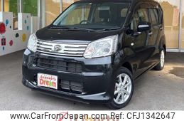 daihatsu move 2022 quick_quick_LA150S_LA150S-2119843