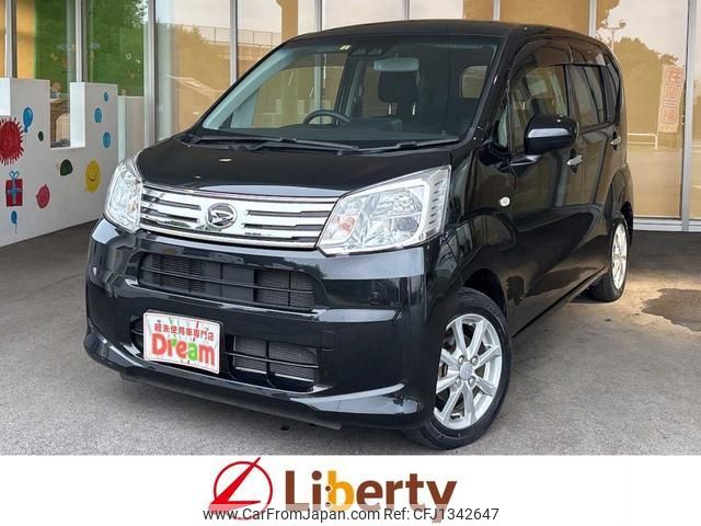 daihatsu move 2022 quick_quick_LA150S_LA150S-2119843 image 1