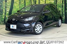 toyota yaris 2023 -TOYOTA--Yaris 5BA-KSP210--KSP210-0096631---TOYOTA--Yaris 5BA-KSP210--KSP210-0096631-