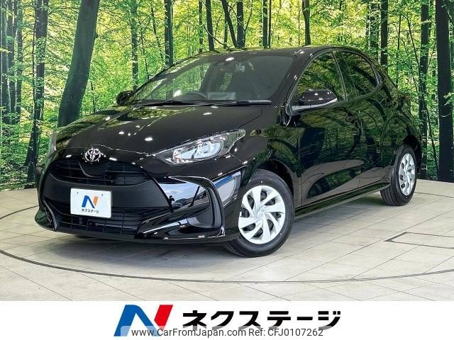 toyota yaris 2023 -TOYOTA--Yaris 5BA-KSP210--KSP210-0096631---TOYOTA--Yaris 5BA-KSP210--KSP210-0096631- image 1