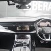 audi q8 2020 -AUDI--Audi Q8 AAA-F1DCBA--WAUZZZF12LD001601---AUDI--Audi Q8 AAA-F1DCBA--WAUZZZF12LD001601- image 16