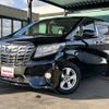 toyota alphard 2017 quick_quick_DBA-AGH30W_AGH30-0149884 image 1