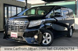 toyota alphard 2017 quick_quick_DBA-AGH30W_AGH30-0149884