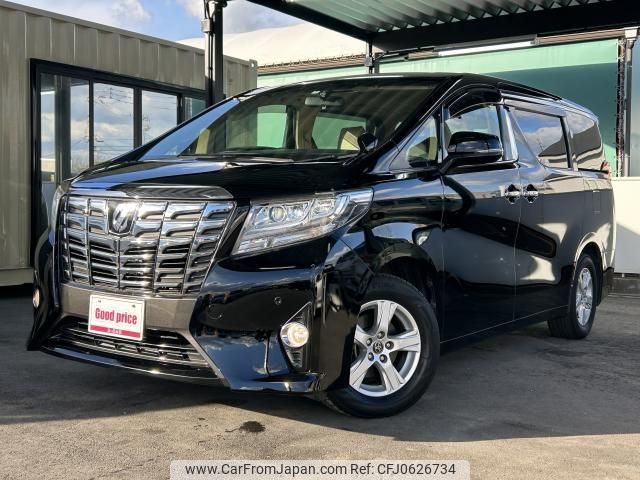 toyota alphard 2017 quick_quick_DBA-AGH30W_AGH30-0149884 image 1