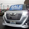 toyota roomy 2018 -TOYOTA--Roomy M900A--0151169---TOYOTA--Roomy M900A--0151169- image 26