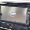 nissan dayz-roox 2017 -NISSAN--DAYZ Roox DBA-B21A--B21A-0348817---NISSAN--DAYZ Roox DBA-B21A--B21A-0348817- image 18