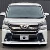 toyota vellfire 2016 -TOYOTA--Vellfire DBA-AGH30W--AGH30-0104612---TOYOTA--Vellfire DBA-AGH30W--AGH30-0104612- image 4