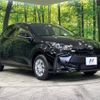 toyota yaris 2023 -TOYOTA--Yaris 5BA-MXPA15--MXPA15-0020235---TOYOTA--Yaris 5BA-MXPA15--MXPA15-0020235- image 17