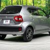 suzuki ignis 2016 -SUZUKI--Ignis DAA-FF21S--FF21S-115914---SUZUKI--Ignis DAA-FF21S--FF21S-115914- image 19