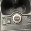 nissan x-trail 2017 CFJ1657552 image 29