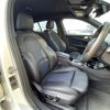 bmw 1-series 2020 CFJ1550699 image 18