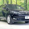 toyota harrier 2014 CFJ1726693 image 16