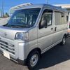 daihatsu hijet-cargo 2024 quick_quick_3BD-S700V_S700V-0138126 image 3