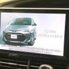 toyota estima 2018 CFJ1640449 image 4