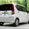 daihatsu move 2020 CFJ1838597 image 17