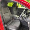 mazda cx-3 2022 quick_quick_DMEP_DMEP-208327 image 8