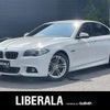 bmw 5-series 2016 CFJ1735289 image 1