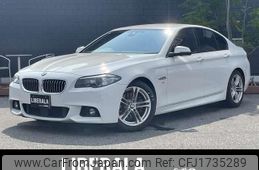 bmw 5-series 2016 CFJ1735289