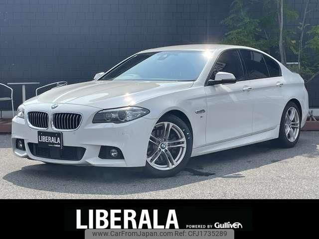 bmw 5-series 2016 CFJ1735289 image 1