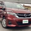 nissan serena 2019 -NISSAN--Serena DAA-GC27--GC27-040464---NISSAN--Serena DAA-GC27--GC27-040464- image 1