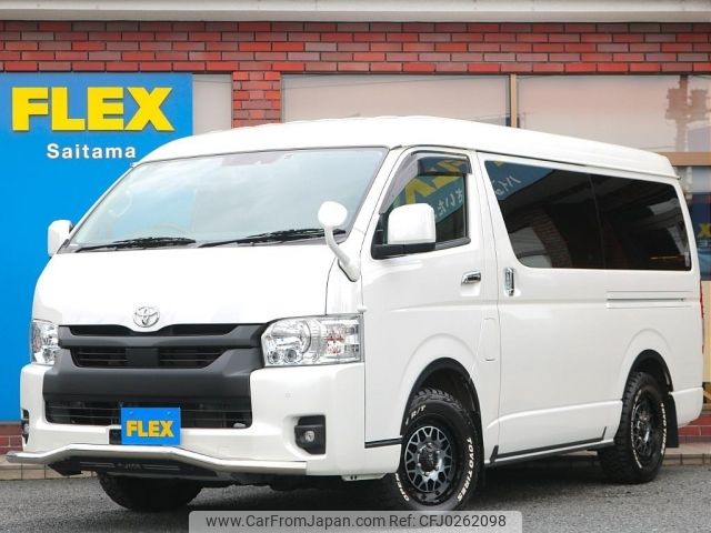 toyota hiace-wagon 2023 -TOYOTA--Hiace Wagon 3BA-TRH219W--TRH219-0043857---TOYOTA--Hiace Wagon 3BA-TRH219W--TRH219-0043857- image 1