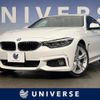 bmw 4-series 2019 -BMW--BMW 4 Series DBA-4D20--WBA4H32060BX79141---BMW--BMW 4 Series DBA-4D20--WBA4H32060BX79141- image 1