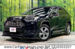 toyota rav4 2019 -TOYOTA--RAV4 6BA-MXAA54--MXAA54-4002260---TOYOTA--RAV4 6BA-MXAA54--MXAA54-4002260-