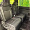 honda stepwagon 2022 quick_quick_RP8_RP8-1012492 image 9