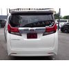 toyota alphard 2015 quick_quick_DBA-AGH35W_AGH35-0001962 image 10