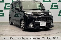toyota tank 2019 CFJ1578912