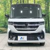 suzuki spacia 2024 -SUZUKI--Spacia 4AA-MK54S--MK54S-120364---SUZUKI--Spacia 4AA-MK54S--MK54S-120364- image 14